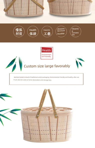 Bambu Dokuma Yumurta Sepeti - Buti 22*14*10 Oval Sepet 1.00kg Yumurta - 10