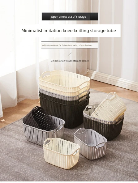 Plastik Rattan Desenli Masaüstü Organizer Sepet - 2'li Ekonomik Set - Kahverengi Orta Boy - Resim 7