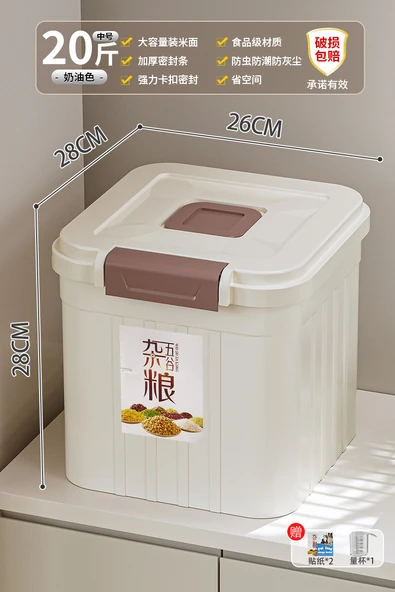 Krem Pirinç Saklama Kutusu 10kg - Ölçü Kabı Hediyeli