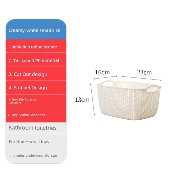 Plastik Rattan Desenli Banyo Sepeti - Krem Beyaz - Küçük Boy