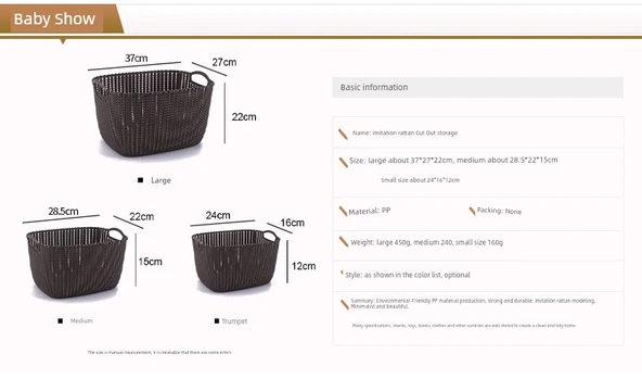 Plastik Rattan Desenli Banyo Sepeti - Açık Gri - Küçük Boy (2 Adet) - 7