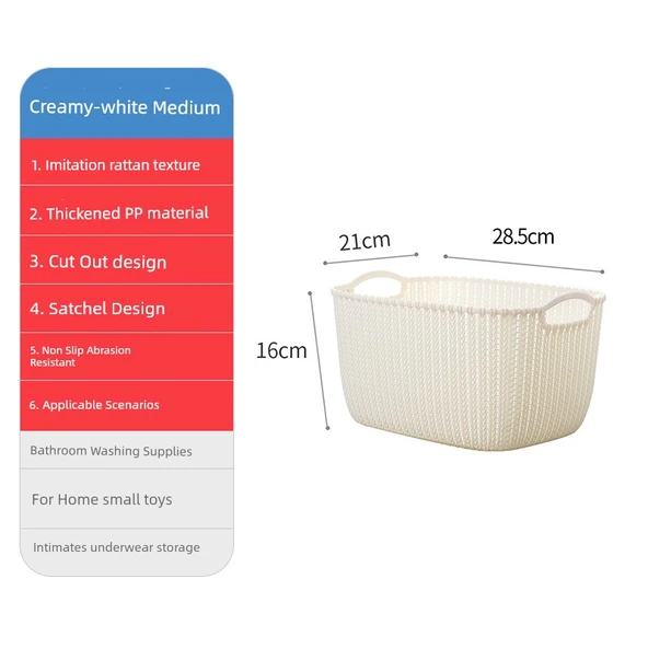 Plastik Rattan Desenli Banyo Sepeti - Krem Beyaz - Orta Boy