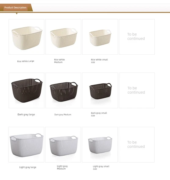 Plastik Rattan Desenli Banyo Sepeti - Krem Beyaz - Küçük Boy (2 Adet) - 8
