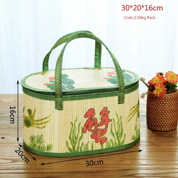 Yengeçli Bambu Sepet (30*20*16cm)