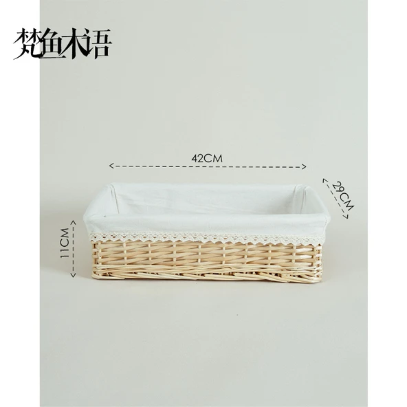 Rattan Dokuma Saklama Sepeti - Doğal Alçak Orta Boy