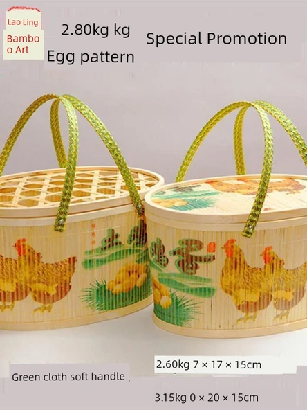 Bambu Örgü Sepet - Bambu Rengi 3.00kg, Ağ Kapaklı, Yeşil Yumuşak Saplı - 2