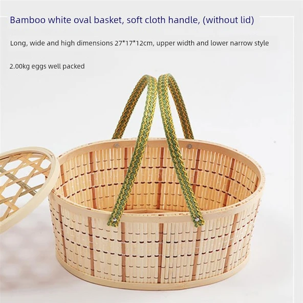 Bambu Örgü Sepet - Kapaksız, Bambu Rengi 2.00kg, Yumuşak Bez Saplı