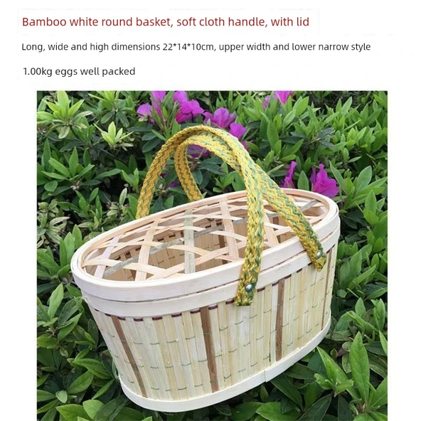 Bambu Örgü Sepet - Bambu Rengi 1.00kg, Ağ Kapaklı, Yeşil Yumuşak Saplı