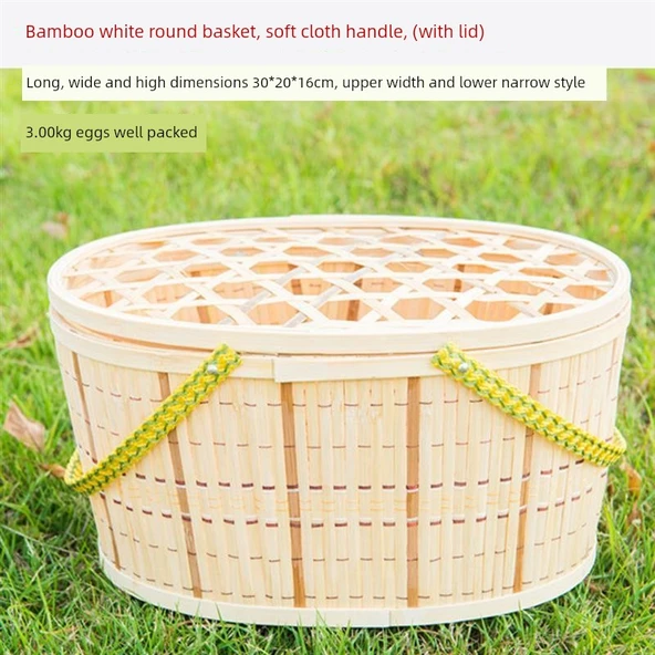 Bambu Örgü Sepet - Bambu Rengi 3.00kg, Ağ Kapaklı, Yeşil Yumuşak Saplı