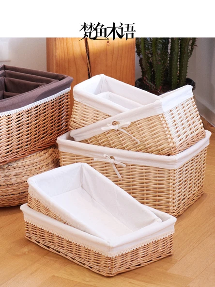 Rattan Dokuma Saklama Sepeti - Kahve Rengi Ekstra Büyük Boy - 2