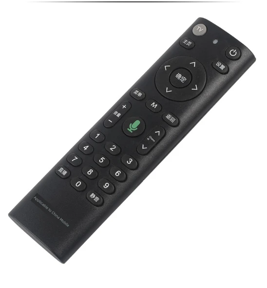 Evrensel M301h Set Üstü Kutusu - Sesli Kumandasız - Standart Model - 8