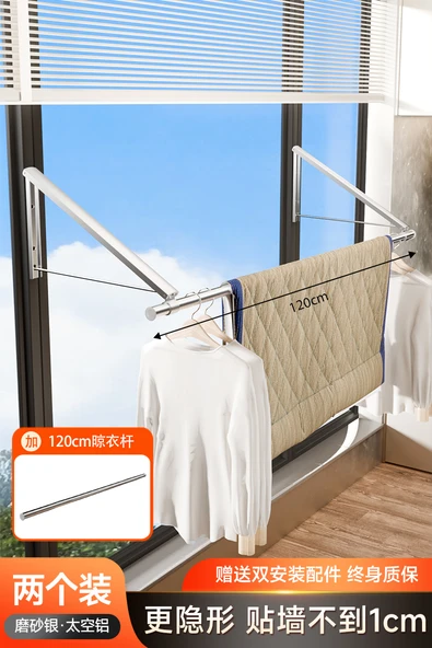 Katlanabilir Pencere Çamaşır Askısı Buzlu Gümüş [2 Adet +120cm Çamaşır Askısı]