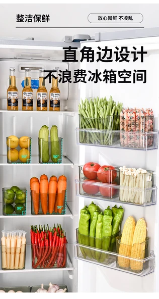 Buzdolabı Yan Kapı Saklama Kutusu - Kalın Şeffaf Küçük Boy (2'li Paket) - Resim 10