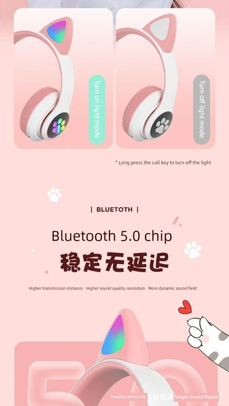 Kablosuz Kedi Kulaklıklı Gaming Kulaklık - Pembe - 8