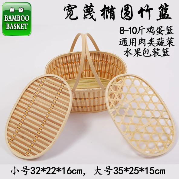 Bambu Örgü Sepet - 35x25x15 cm - 5 kg Kapasiteli - Fileli