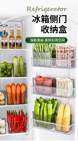 Buzdolabı Yan Kapı Saklama Kutusu - Kalın Şeffaf Küçük Boy (2'li Paket) - Resim 7