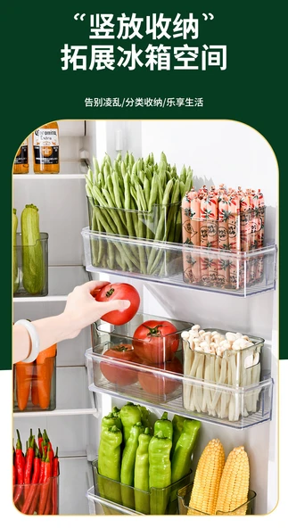 Buzdolabı Yan Kapı Saklama Kutusu - Kalın Şeffaf Küçük Boy (2'li Paket) - Resim 9