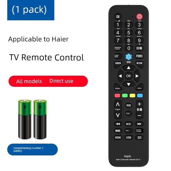Haier TV için Evrensel Uzaktan Kumanda - 1 Adet