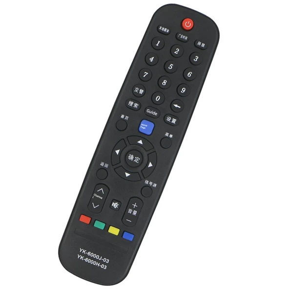 Skyworth LCD TV Uzaktan Kumandası - YK-6000J-03/YK-6000H-03/YK-6005J/H - 3