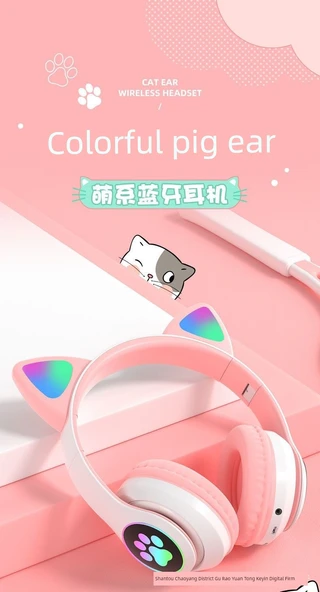 Kablosuz Kedi Kulaklıklı Gaming Kulaklık - Pembe - 6