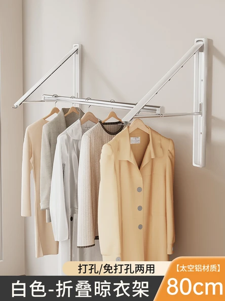 Katlanabilir Pencere Çamaşır Askısı Porselen Beyaz [2 Adet +80cm Rüzgar Geçirmez Askı Çubuğu]