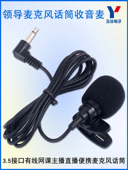 Yaka Mikrofonu Klipsi - 3.5mm Arayüz - Kablosuz Verici