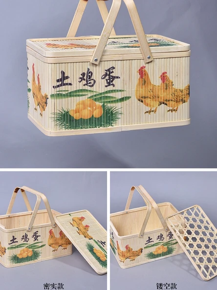 Dikdörtgen Bambu Örgü Sepet - Yumurta Desenli File Kapaklı - 30x20x16 cm - Resim 3