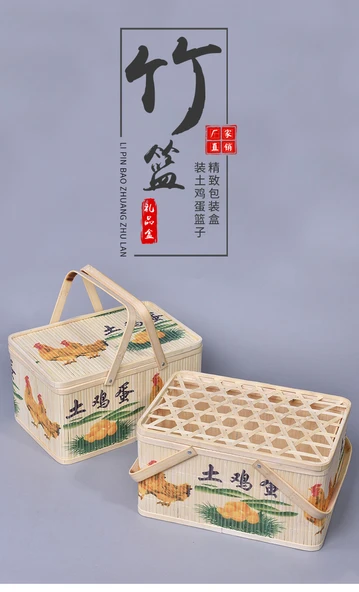 Dikdörtgen Bambu Örgü Sepet - Yumurta Desenli File Kapaklı - 30x20x16 cm - Resim 7