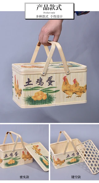 Dikdörtgen Bambu Örgü Sepet - Yumurta Desenli File Kapaklı - 30x20x16 cm - Resim 8