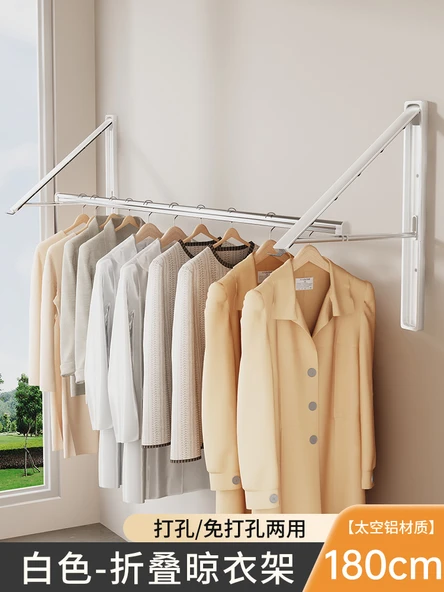 Katlanabilir Pencere Çamaşır Askısı Porselen Beyaz [2 Adet +180cm Rüzgar Geçirmez Askı Çubuğu]
