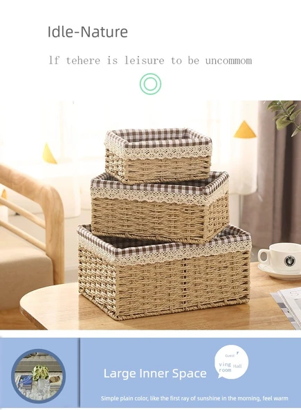Rattan Desenli Saklama Sepeti - Kahve Rengi - Set - 7