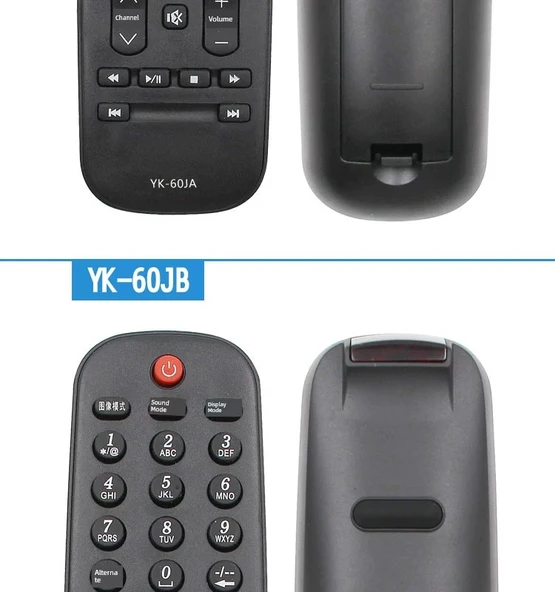 Skyworth TV Kumandası - 50M5/55M5 - 7