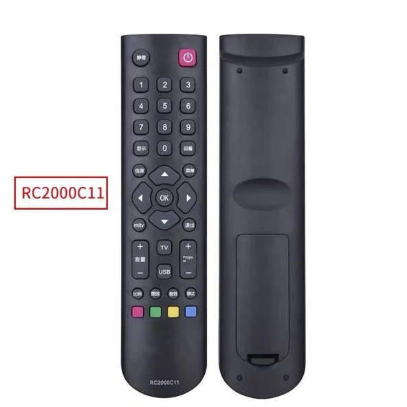 LCD TV Uzaktan Kumandası - RC601JC11 - 4