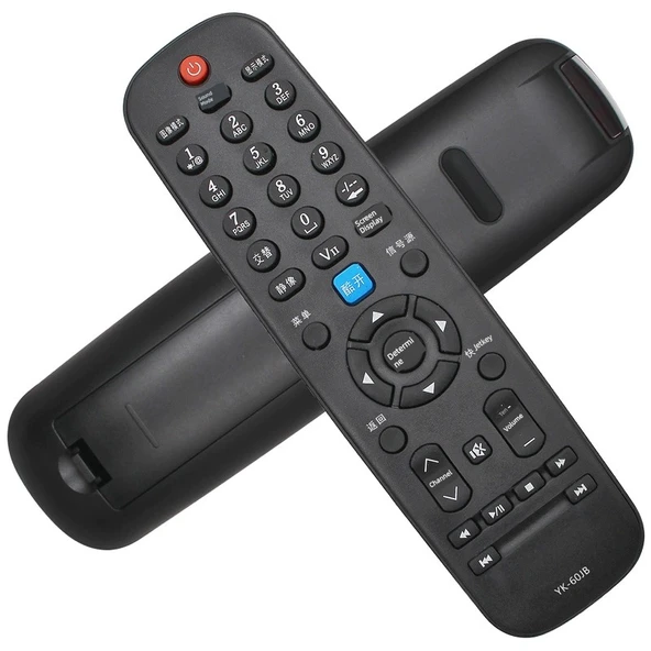 Skyworth TV Kumandası - 50M5/55M5 - 4