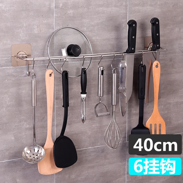 Yapışkanlı Duvar Mutfak Askı Rafı - 40cm - 6 Kancalı - Kapak ve Bıçak Tutuculu