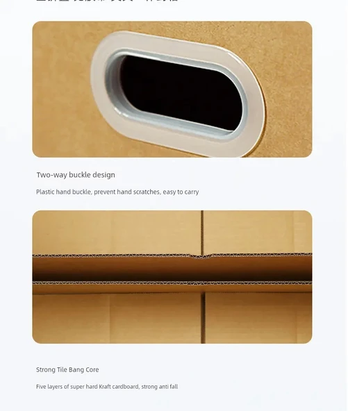 5 Katlı Süper Sert Karton Kutu 60x40x50cm - El Tutamağı Yok (BC Tile) - Model 2 - Resim 6