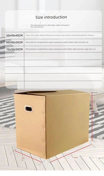 5 Katlı Süper Sert Karton Kutu 60x40x50cm - El Tutamağı Yok (BC Tile) - Model 2 - Resim 4