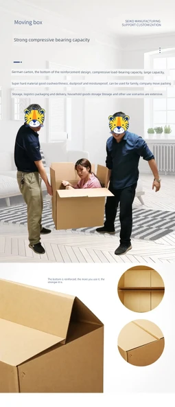 5 Katlı Süper Sert Karton Kutu 60x40x50cm - El Tutamağı Yok (BC Tile) - Model 2 - Resim 5