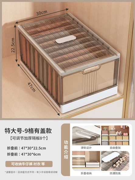 Dolap İçi Katmanlı Saklama Kutusu - Ekstra Büyük 47x30x22.5cm Kapaklı 9
