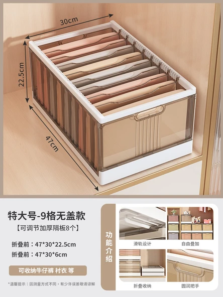 Dolap İçi Katmanlı Saklama Kutusu - Ekstra Büyük 47x30x22.5cm Kapaksız 9