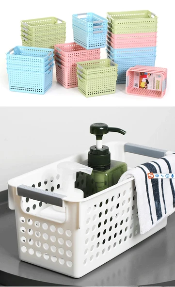 Japon Tarzı İki Renkli Plastik Saklama Sepeti - Geniş Orta Açık Pembe 2091 - 7