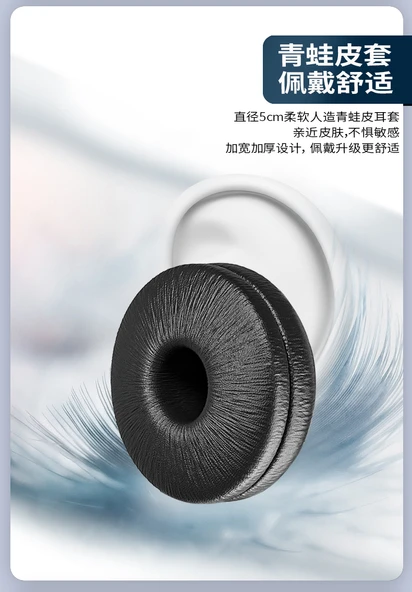 Tek Kulak Type-C Girişli Bilgisayar/Telefon Kulaklığı - Resim 9