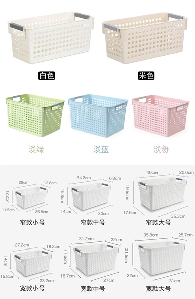 Japon Tarzı İki Renkli Plastik Saklama Sepeti - Geniş Orta Açık Pembe 2091 - 9