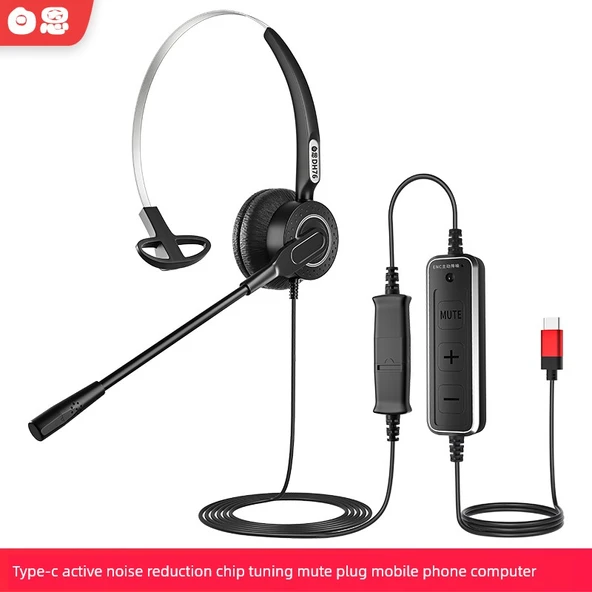 Tek Kulak Type-C Aktif Gürültü Önleyici, Ayarlanabilir Ses ve Sessiz Bilgisayar/Telefon Kulaklığı