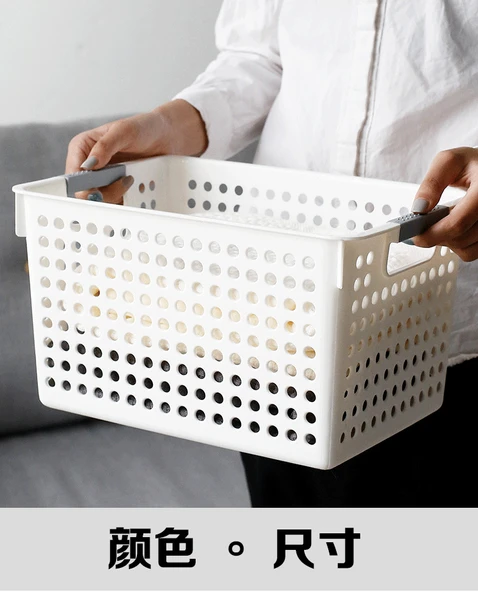 Japon Tarzı İki Renkli Plastik Saklama Sepeti - Geniş Orta Açık Pembe 2091 - 8