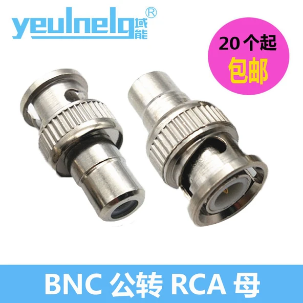 BNC - RCA Dişi Adaptör