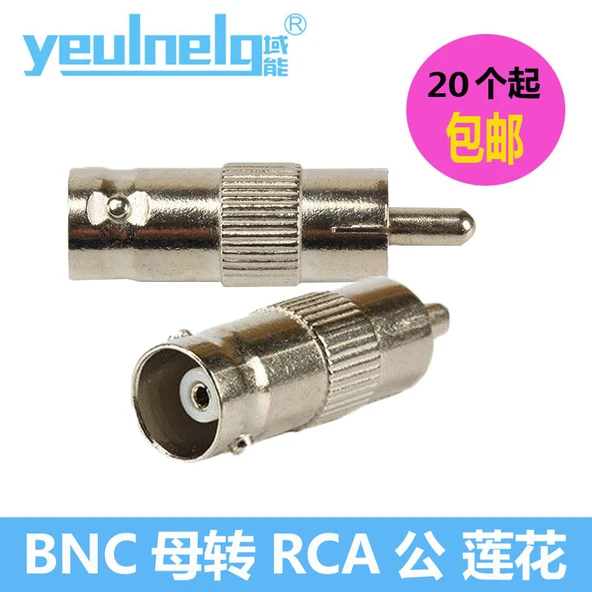 BNC Dişi - RCA Erkek Adaptör