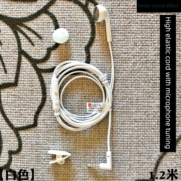 Tek Taraflı Mikrofonlu Kulak İçi Kulaklık - Standart Paket [Düz Kulak Tonlu] Mikrofonlu Beyaz 1