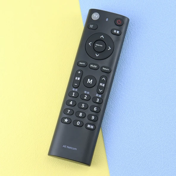 Evrensel TV Kumandası - Telekom Mobil Unicom All-in-one Netcom