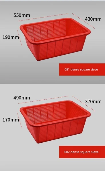 Kırmızı Plastik Sepet - 550x430x190 mm - 8